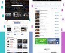 Webサイト制作致します Webサイト制作（デザイン・コーディング） イメージ3