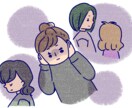 身内の話こそ人に言えない～私が聞きます 我慢ばかりしないで。試しでいいから、話してみましょう イメージ3