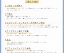 ナチュラルでカラフル♪手書きのイラストロゴ作ります 個人事業主・サロン様に/シンプルかわいい親しみやすい多色ロゴ イメージ9