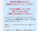 FXトレード塾｜専業16年目投資家がレッスンします 「なぜか勝てない」を卒業したいあなたへ イメージ9