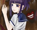 イラストのオーダー受け付けます あなたが思い描いているものを表現 イメージ2