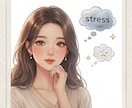 今、話したい “気軽に雑談相手”になります 気楽に話せる|リラックス|おしゃべり|雑談OK◎ イメージ3