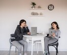 レベル不問＊やさしく楽しい英会話レッスンします お家で過ごす間にスキルアップ！あなた専用のレッスン形式！ イメージ1
