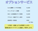 集患・予約数UP！歯科・医療バナー制作します 医療広告ガイドライン準拠。患者様の目に留まる「信頼」デザイン イメージ3