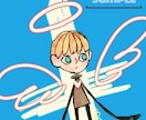 アイコンのイラストを お描きいたします SNSやブログのプロフィール画像などに イメージ2