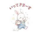 LINEスタンプのキャラデザイン・構成案を作成ます 愛されるキャラと使いやすいセリフ案！ イメージ4