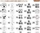 送料無料【５枚５００円】コルクコースター作成します ・選べる150種・片面両面・丸型四角・天然コルク・飲み物飲料 イメージ10