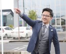 元芸人志望、現会社経営なんでもお話し聞きます 辛い、寂しい、悩みを我慢はする必要はありません！ イメージ1
