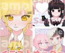 夢絵お描きします あなただけの可愛い夢絵を作成致します！ イメージ1