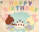 壁面製作、季節の製作お手伝いします 壁面製作や季節の製作、誕生日カード、メダルなどお手伝いします イメージ1