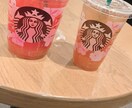 あなたにぴったりのスタバカスタムをご提案します スタバが大好きな方、よりカスタムを楽しみたい方へ！！ イメージ4