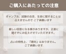 占い師だって占ってほしい　同業者の方でも占います 悩み・愚痴聞きます・雑談・電話鑑定初心者の方の練習台も イメージ10