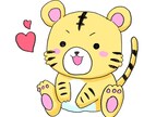 平成風の絵描かせて頂きます お好みの平成ギャル系や可愛いイラスト絵を描きます！ イメージ1