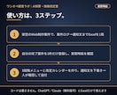 案件別実質時給で次回受注額の検討下限を整理します Excelで入力前提を可視化。3段階メニューと通知文まで イメージ3