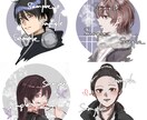 修正無制限‼︎可愛いイラスト描きます 修正無制限‼️自分だけのイラストをお求めの方に‼︎ イメージ7