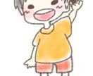 お子さま向けに使えそうなかわいいイラスト描きます 幼稚園、保育園、おこさま向けに使えそうなちょっとしたイラスト イメージ10