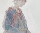 20歳男が恋愛相談に乗ります 同年代の方だけでなく目上の方の相談も歓迎します。 イメージ1