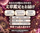 復縁したい彼の気持ちと二人の相性を占います 数秘×タロットで、彼の想いと動くタイミングを読み解く イメージ5