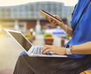 ホームページ制作のご相談に乗ります 個人事業主や新しいサービスを始めた方へ イメージ1