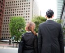 儲けるための助言をします 起業したい方、本当にその事業計画でいいの？ イメージ1