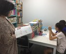 ビデオチャットサービスでマンツーマンレッスンします シンガポールで創業したスカイプ専門予備校です。 イメージ3