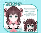 10名様限定！YouTubeスタンプ4点制作します YouTube/Twitchに！メンバーシップスタンプセット イメージ5
