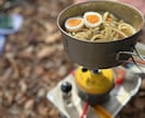 初心者向け登山装備や山選びなどのアドバイスをします 他人任せにしない、自立した登山者を目指そう イメージ2