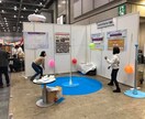 イベント企画。ます マンションイベントの企画・運営。 イメージ8