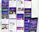 初めての方も安心！ランディングページ作ります スムーズな導線設計！スマホでの見やすさを重視したデザイン制作 イメージ6