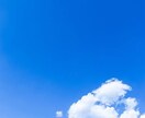 最強反面教師が進路や人生に迷った人の相談にのります 人生選択ミスで失敗ばかりだった私が誰かの役に立ちたい。 イメージ1