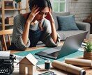 今、仕事をどうする時か？転職・起業の時期伝えます 自分の天職や仕事運を知って、人生の波に乗って成果を上げる！ イメージ2
