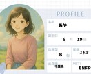 お電話で優しく寄り添う相手になります 心がふっと軽くなるあなたの「心の居場所」になりたいです イメージ3