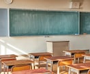 公認心理師：不登校５往復チャット相談をお受けします 現役スクールカウンセラーが不登校の不安を解消します！ イメージ10