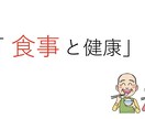 保健体育の先生！授業資料作ります 授業、部活指導、休みありますか？授業準備くらいは任せて！ イメージ1