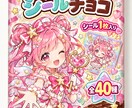 ロゴサービスなんでも大感激ます 編集クリエイターとしては10年以上の実績あり。案件多数 イメージ2