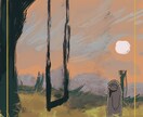 可愛い動物の風景がが描けます ゆるい動物中心に絵を描いていこうと思います イメージ9
