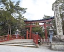 福井県　おすすめランチ 教えます お薦め３０店舗リスト化！　旅行中何度でも質問にも答えます イメージ4