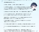 リピーターさま限定！表情＆ポーズ追加作成します 表情・ポーズの組み合わせ自由の5点セット！！ イメージ4