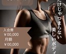 魅力を、見える形にします あなたらしさを、デザインいたします。 イメージ4