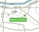 お店のテイストに合わせた簡易地図を作成します シンプルや手書き風など分かりやすい地図をデザインいたします。 イメージ3