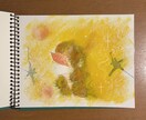 絵の具を使ったアナログイラストを描きます 手書きの温もりあるイラストを貴方のイメージに沿って制作します イメージ2
