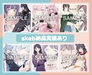 最短即日ラフ□TRPG･Vtuber立ち絵描きます 商用利用可！キャラクターデザインや表情差分も承ります！ イメージ3
