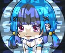 デフォルメイラストをご提供致します デフォルメ化イラストで親しみやすさUP！ イメージ1