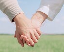 あなたの運命を複数の占術で紐解きます 算命学･姓名判断･手相･数秘術でしっかり鑑定。 イメージ1