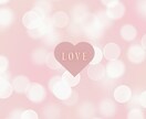 波動共鳴♡ペットちゃんの本音の想い届けます 大切なあなたと心通わせたい。言葉にできない気持ちをお届け イメージ4