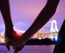 復縁限定✨難しい？✨でも可能✨そこをなんとかします 恋愛ジャンルでもっとも困難！成功するには、これが一番のキモ✨ イメージ2