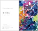 シンプルな名刺、つくります これから事業やお店、サロンをなどを始められる方へ。 イメージ6