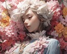 あなたの恋愛・結婚を成就させます 有名人顧客も多数!あなたの恋愛・結婚の悩みに的確アドバイス イメージ1