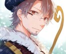復縁と縁結びを強化します 想いが通じるタイミングと対策を明確に視ます イメージ3