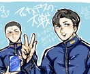 ご要望にあったイラストを描きます 似顔絵やSNSのアイコンなど手広く描かせてください イメージ4